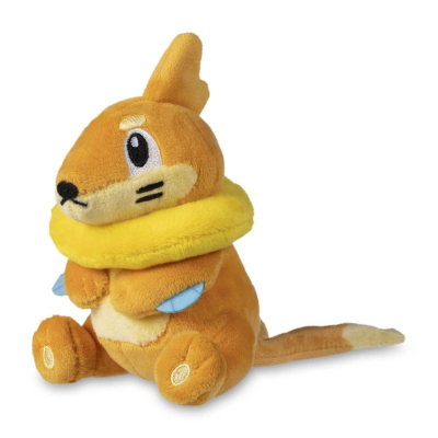 Officiële Pokemon center knuffel Pokemon fit Buizel 16cm lang